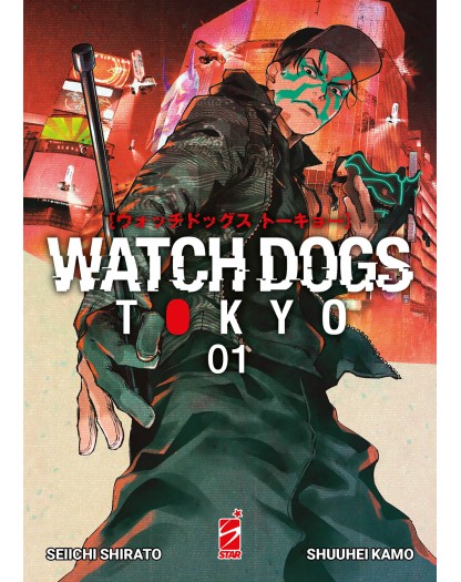 Watch Dogs Tokyo  Vol. 1 | Ubisoft Manga 3  - Edizioni Star Comics - Italiano