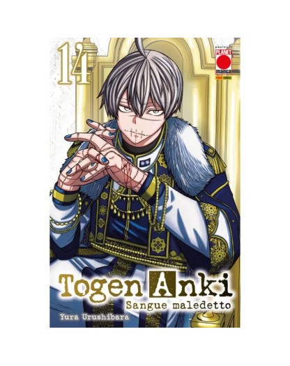 Togen Anki – Sangue Maledetto 14 – Manga Best 38 – Panini Comics – Italiano