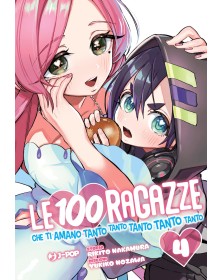 Le 100 Ragazze che Ti Amano Tanto Tanto Tanto Tanto Tanto 4 – Jpop – Italiano
