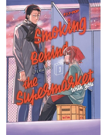 Smoking behind the supermarket with you 3