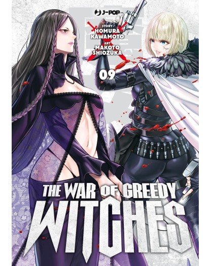 The War of Greedy Witches 9 – Jpop – Italiano
