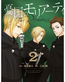 Moriarty The Patriot: The Remains 2 – Panini Comics – Italiano