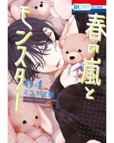 Spring Storm and Monster 4 - Panini Comics - Italiano