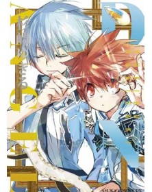 D.N.Angel – Ultimate Deluxe Edition 7 – Panini Comics – Italiano