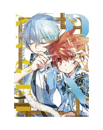 D.N.Angel – Ultimate Deluxe Edition 7 – Panini Comics – Italiano