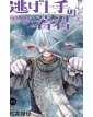 The Elusive Samurai 11 – Manga Mega 66 – Panini Comics – Italiano