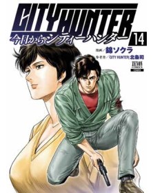City Hunter Rebirth 14 – Panini Comics – Italiano