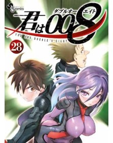 Agente 008 28 – Panini Comics – Italiano