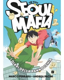 Seoul Mafia - I Diari della Pannocchia – Edizioni BD – Italiano