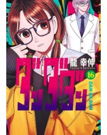 Dandadan 16 – Jpop – Italiano