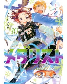 Medalist 10  – Jpop – Italiano