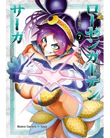 Rosen Garten Saga 7 – Jpop – Italiano