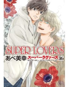 Super Lovers 16 – Jpop – Italiano