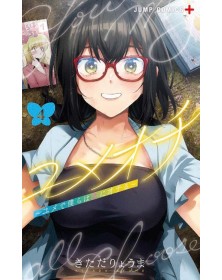 Yumeochi – Dreaming of Falling for You 4 – Edizioni Star Comics – Italiano