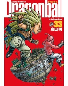 Dragon Ball – Ultimate Edition 33 – Edizioni Star Comics – Italiano