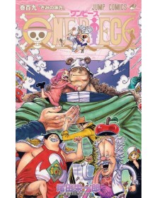 One Piece – Serie Blu 109 – Young 361 – Edizioni Star Comics – Italiano