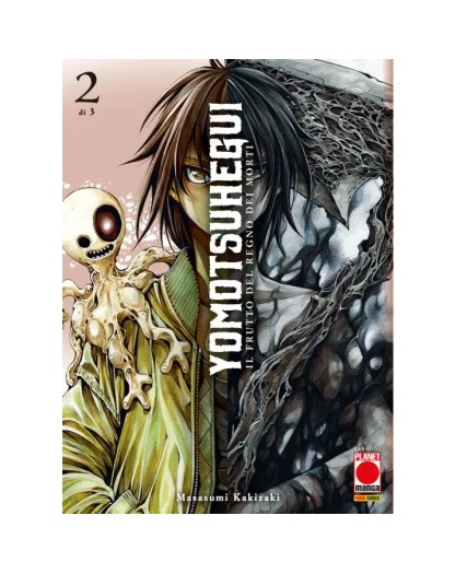 Yomotsu Hegui – Il Frutto Del Regno Dei Morti 2 (Di 3) – Panini Comics – Italiano