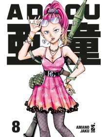 Adou 8 – Edizioni Star Comics – Italiano