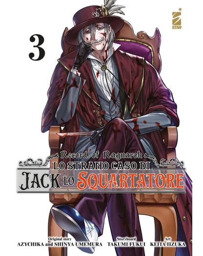 Record of Ragnarok – Lo Strano Caso di Jack Lo Squartatore 3 – Action 363 – Edizioni Star Comics – Italiano