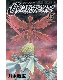Claymore – New Edition 26 – Edizioni Star Comics – Italiano