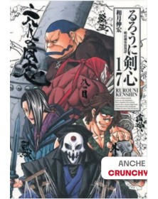 Rurouni Kenshin – Perfect Edition 17 – Edizioni Star Comics – Italiano