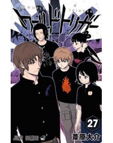 World Trigger 27 – Stardust 144 – Edizioni Star Comics – Italiano