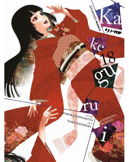 Kakegurui 18 – Jpop – Italiano
