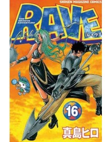 Rave – The Groove Adventure – New Edition 16 – Big 110 – Edizioni Star Comics – Italiano
