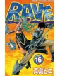 Rave – The Groove Adventure – New Edition 16 – Big 110 – Edizioni Star Comics – Italiano