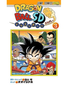 Dragon Ball Sd vol. 3 – Edizioni Star Comics – Italiano