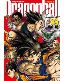 Dragon Ball – Ultimate Edition 34 – Edizioni Star Comics – Italiano