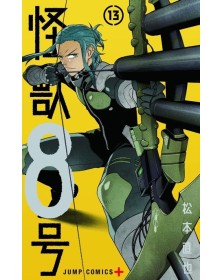 Kaiju No. 8 13 – Target 163 – Edizioni Star Comics – Italiano