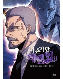 Solo Leveling 21 – Toon 7  – Edizioni Star Comics – Italiano