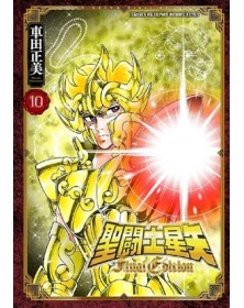 I Cavalieri dello Zodiaco – Saint Seiya – Final Edition 10 – Edizioni Star Comics – Italiano