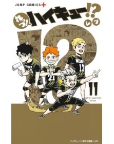 Let’s Haikyu!?! 11 – Target 164 – Edizioni Star Comics – Italiano