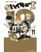 Let’s Haikyu!?! 11 – Target 164 – Edizioni Star Comics – Italiano