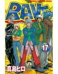 Rave – The Groove Adventure – New Edition 17 – Big 111 – Edizioni Star Comics – Italiano