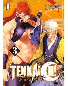 Tenkaichi vol. 3 - Kappa Extra 304 - Edizioni Star Comics - Italiano