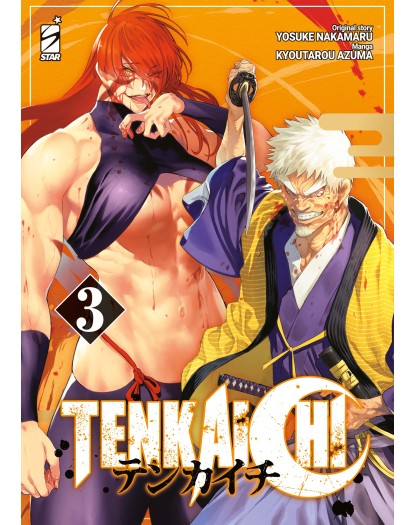 Tenkaichi vol. 3 - Kappa Extra 304 - Edizioni Star Comics - Italiano