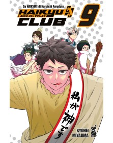 HAIKYU!! CLUB n. 9 – Target 160 – Edizioni Star Comics – Italiano