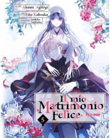 Il Mio Matrimonio Felice 5