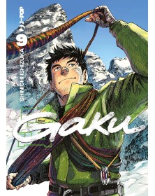 Gaku 9 – Jpop – Italiano