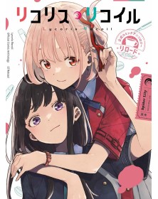 Lycoris Recoil : Reload 1 – Panini Comics – Italiano