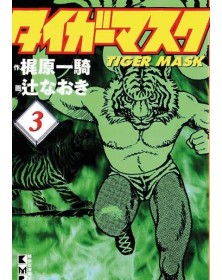 L’UOMO TIGRE - Tiger Mask New Edition 3 (DI 7) – Panini Comics – Italiano