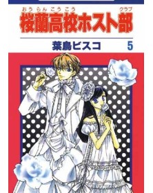 Host Club: Amore In Affitto – Double Edition 3  – Panini Comics – Italiano