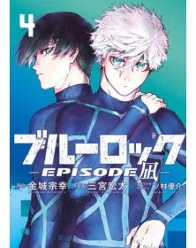 Blue Lock – Episode Nagi 4 – Panini Comics – Italiano