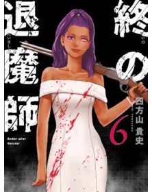 Ender Geister – The Last Exorcist 6 - Panini Comics - Italiano