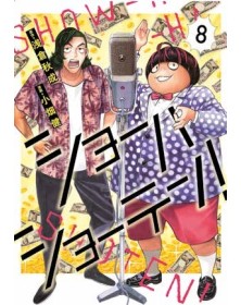 Show-ha Shoten! 8 – Panini Comics – Italiano