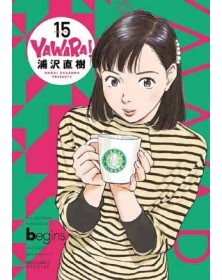 Yawara! – Ultimate Deluxe Edition 15 – Panini Comics – Italiano