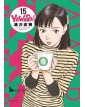 Yawara! – Ultimate Deluxe Edition 15 – Panini Comics – Italiano